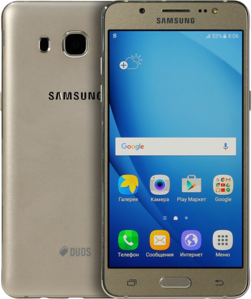 Samsung Galaxy J5 2016